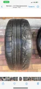 Pirelli W 210 Sottozero. ������, ��� �����, �/�, ����� 40 % ����