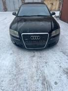 Audi A8 ����