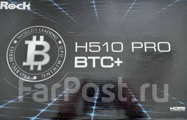 H510 ����