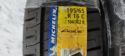 Michelin Agilis Plus. ������, 2012 ���, ����� ����