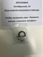 ������� ��������� �������� Hyundai Elantra 13-/IX35 13-/I40 15-/KIA CE 13510-10Y10 ����