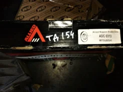 ��������� ���� ������ Mitsubishi COLT 4, CA0 �������� ����� ���� ������ MB500556 1992-1996 (����������� ��������) MB500556 ����