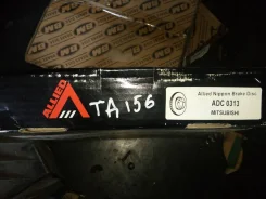 ��������� ���� ������ Mitsubishi COLT 4, CA0 �������� ����� ���� ������ MB500556 1992-1996 (����������� ��������) MB500556 ����