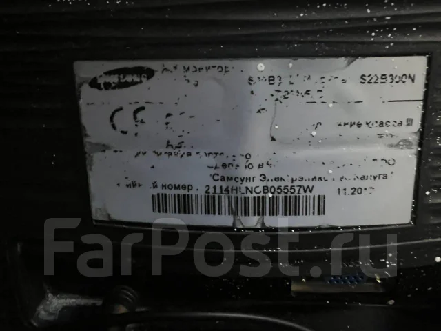 Samsung. 22", ���������� �� (LCD, LED, QLED) ����