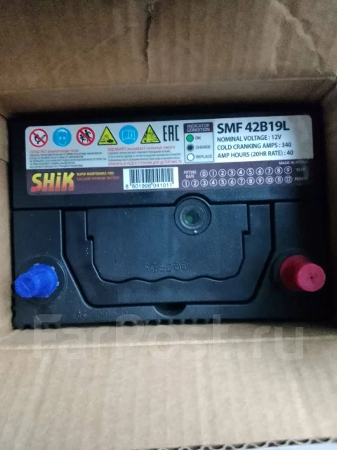 Shik. 39��.�., �������� ����