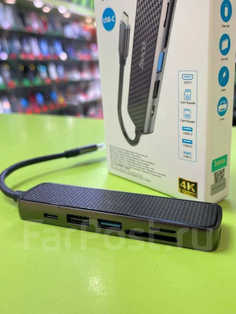 USB-������������. ����
