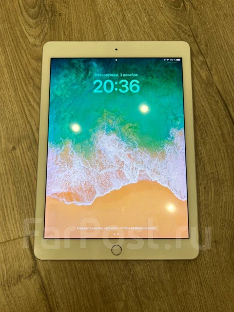 Apple iPad Pro 9.7. 9.7 ������, ������ 32 �� ����