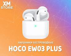 Hoco EW03 ����