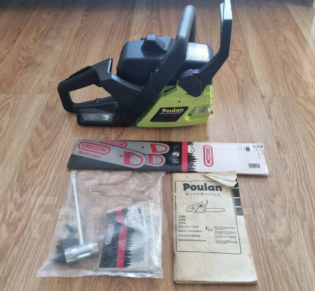 Poulan 2250 chainsaw deals price