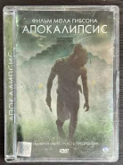 ����������� DVD ����