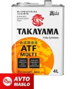 Takayama ATF. ATF (��� ����), �������������, 4��. ����