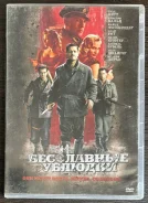 ���������� ������� DVD ����