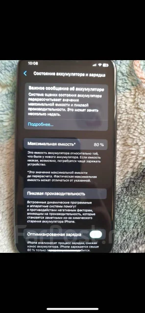 Apple iPhone 11 Pro. �/�, 64 ��, 4G LTE, NFC ����
