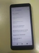 ZTE. �/�, 32 ��, ����� ����