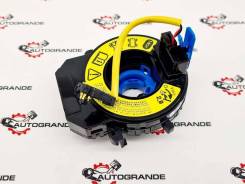   Kia / Hyundai 93490-2P170 93490-2P170 