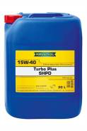 Ravenol Turbo Plus SHPD