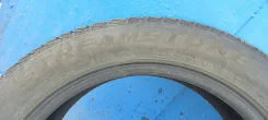 Streamstone SW705. ������, ��� �����, 2022 ���, �/�, ����� 5 % ����