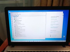 Asus VivoBook 15. 15.6", 2,6����, ��� 4 ��, ���� 240���, WiFi: 1, Bluetooth: 1 ����