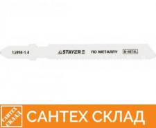  Stayer "Profi" /. , HCS,  .(1,5-2), U-,1,4, 50 3 