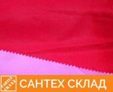   190T milky, . 150, .. .100 