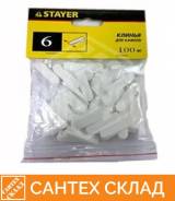  "Stayer "   6 100 