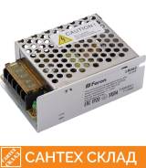 30W 12V  . .()LB002 