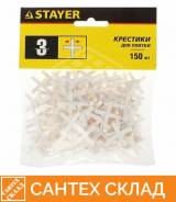  STAYER   3 