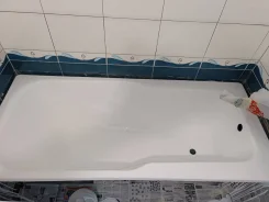 ����������� ����: ����