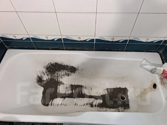 ����������� ����: ����