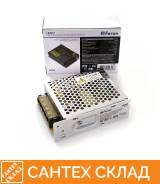  60W 12V  . .()LB002 