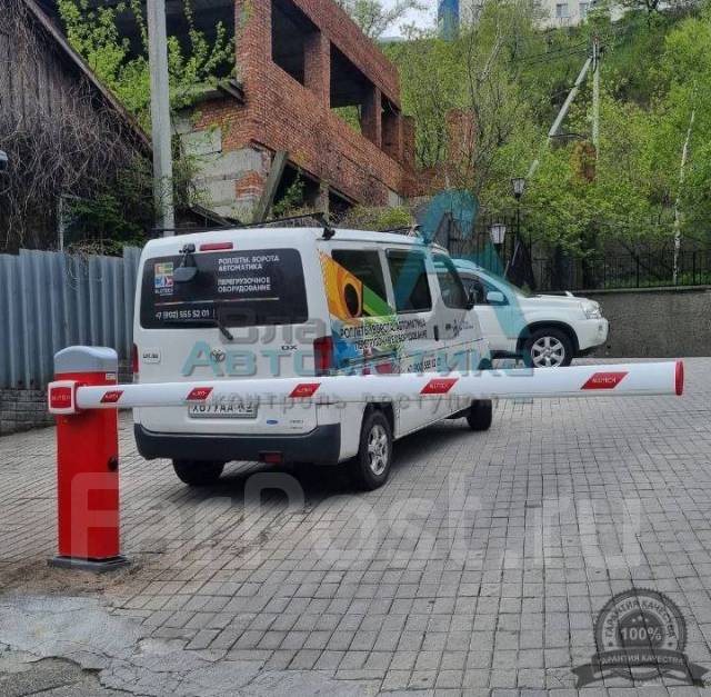 Шлагбаум Alutech, установка, автоматизация, обслуживание во Владивостоке