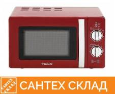 Купить микроволновую печь (СВЧ-печь). Цены на микроволновки во ...
