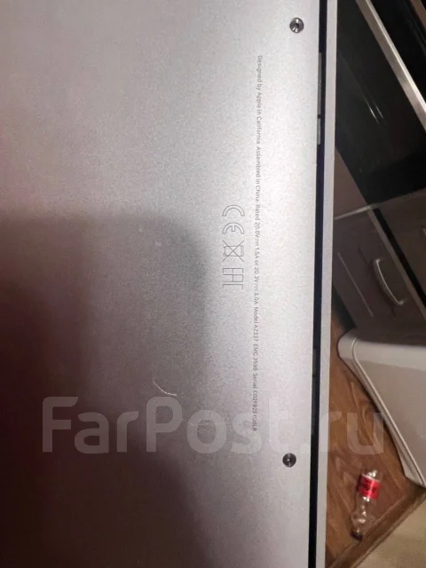 Apple MacBook Air 13 2020. ��� 8 ��, ���� 256���, WiFi: 1, Bluetooth: 1 ����