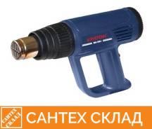    HAG-2000 D 