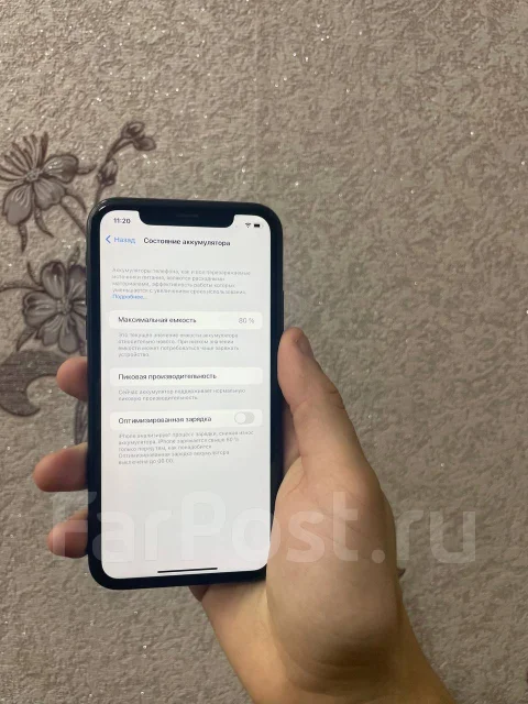 Apple iPhone Xr. �/�, 64 ��, ������ ����