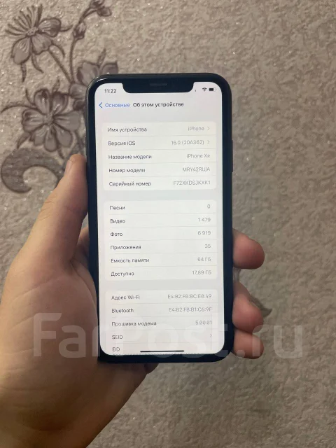 Apple iPhone Xr. �/�, 64 ��, ������ ����