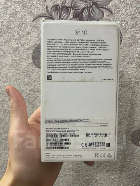 Apple iPhone Xr. �/�, 64 ��, ������ ����