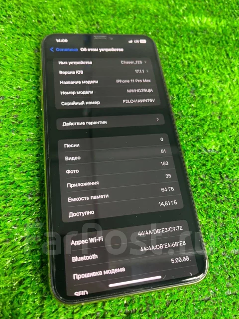 Apple iPhone 11 Pro Max. �/�, 64 �� ����