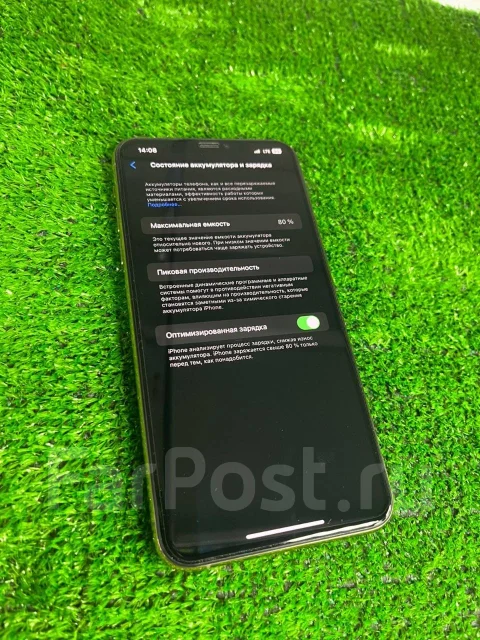 Apple iPhone 11 Pro Max. �/�, 64 �� ����