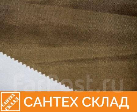   190T milky, . 150, . .100 