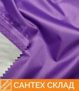   190T milky, . 150, .. .100 