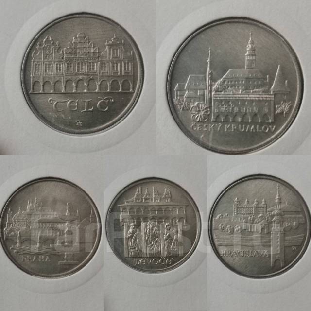 Монеты Чехословакия 50 крон 1986 города Серебро 5 шт одним лотом, б/у ...