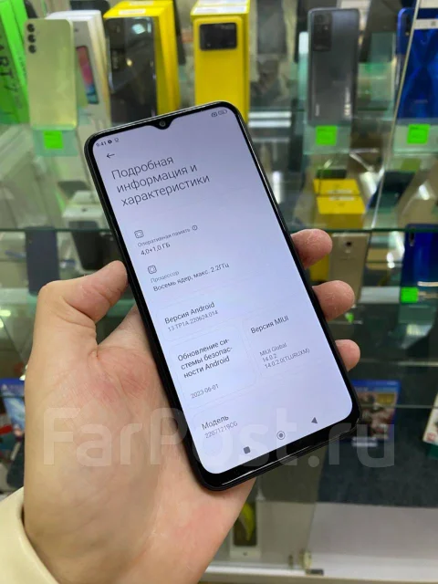 Xiaomi Poco M5. �/�, 64 �� ����