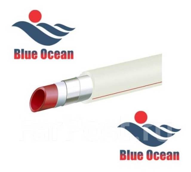 Труба ППР 40х5,0мм PN25 Армир Blue Ocean 1М- 400 Р, в наличии. Цена ...