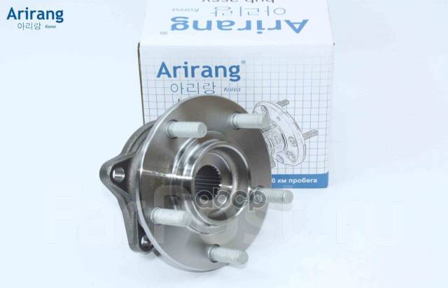   Mitsubishi (Lancer Viii 03-15), Citroen (C4 Aircross 12-) 3785A019 Arirang . ARG21-1756 ARG211756 