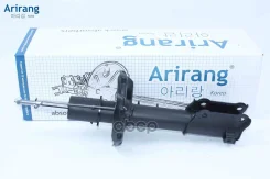 ����������� �������� ����� Kia (Rio IV 17-/Rio IV X-Line 17-20) ���� Arirang ���. ARG261045L ARG261045L ����