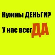 ����, ����� ����, �����, �������, ������, ����, ���������������� ����