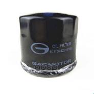 ������ �������� GS8 GAC 10110442010100 GAC ���. 10110442010100 10110442010100 ����