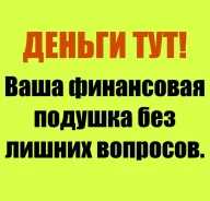 ����, �����, �����, ������, ����, �������, ���������, ������ ������ ����