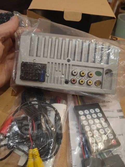 CarMedia HT-7020 ����